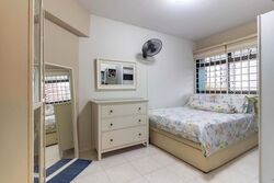 Blk 290 Bishan Heights (Bishan), HDB 4 Rooms #616403831